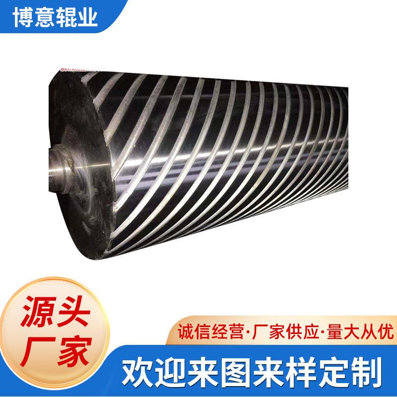 厂家供应打印机胶面胶辊印刷胶皮工业用贴合压辊传动滚筒
