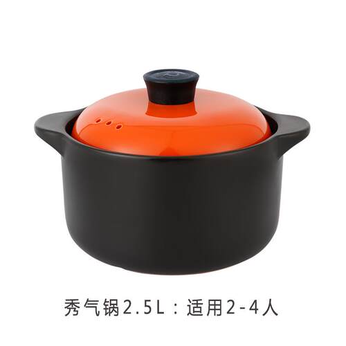正品小砂锅煲汤用日明火燃家气耐高温式沙锅煲仔饭专用陶瓷炖汤不