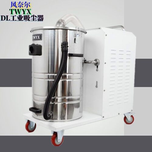 DL1100移动式小型工业吸尘器自动脉冲反吹金属粉尘塑料颗粒除尘器
