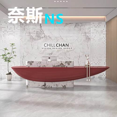 公司前台接待台创意异形高端服装店收银台简约现代美容院烤漆前台