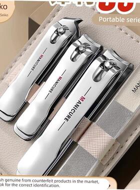 manicure set nail cutter Cuticle Nipper manicure指甲刀套装