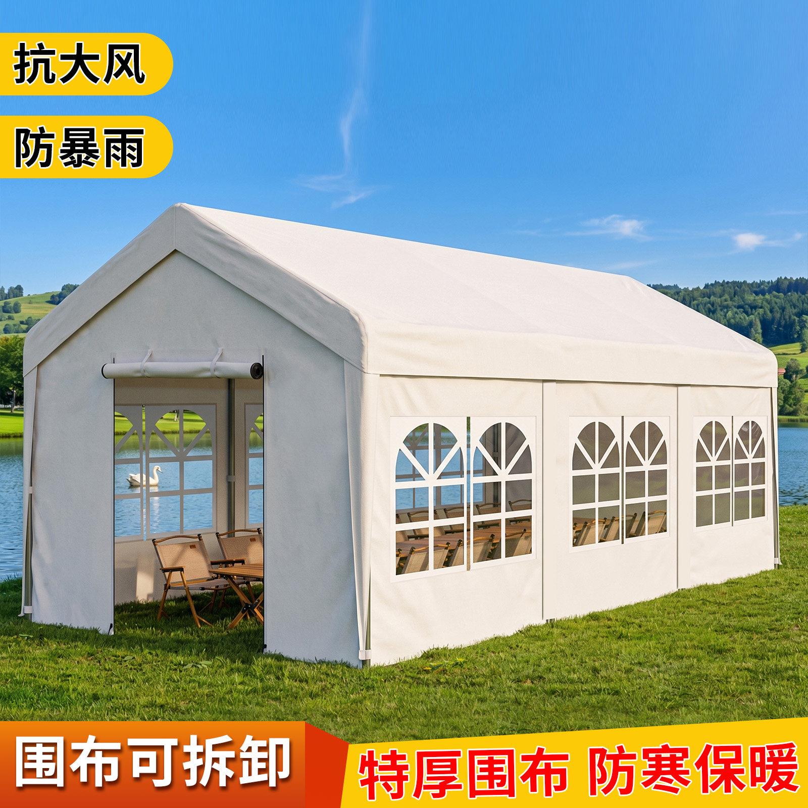 户外露营雨棚网红集JSZPXK-9帐布篷围加厚摆摊遮阳棚挡风专用四地