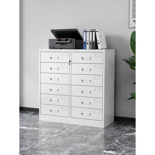 办公室12斗24斗文件柜铁皮柜多层抽屉式储物柜档案资料柜小矮柜子