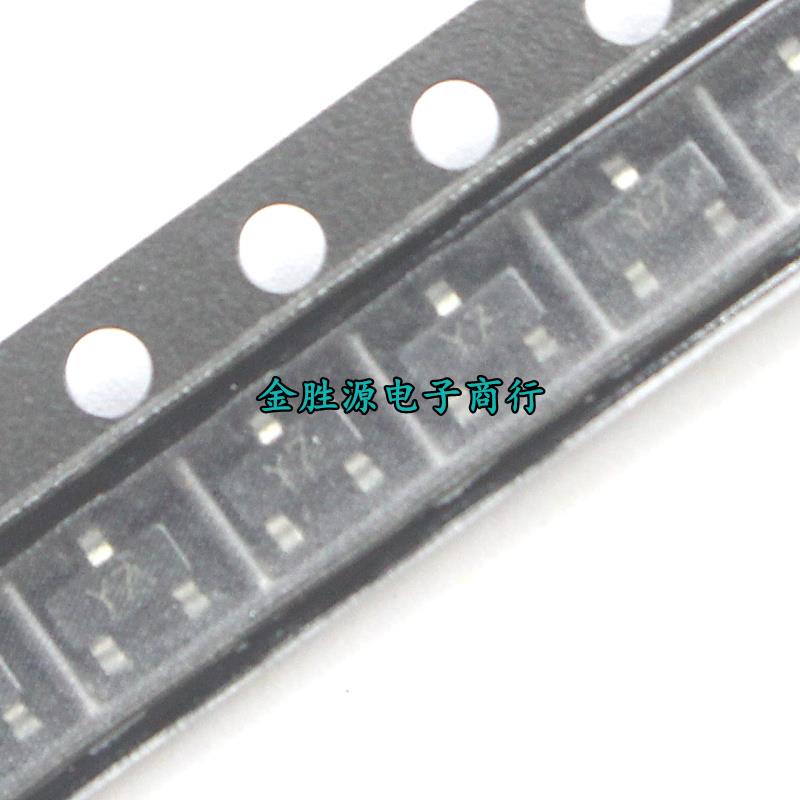 贴片三极管 Z1 Z2 Z3 Z4 Z5 Z6 Z7 Z8 Z9 SOT23 稳压二极管50只