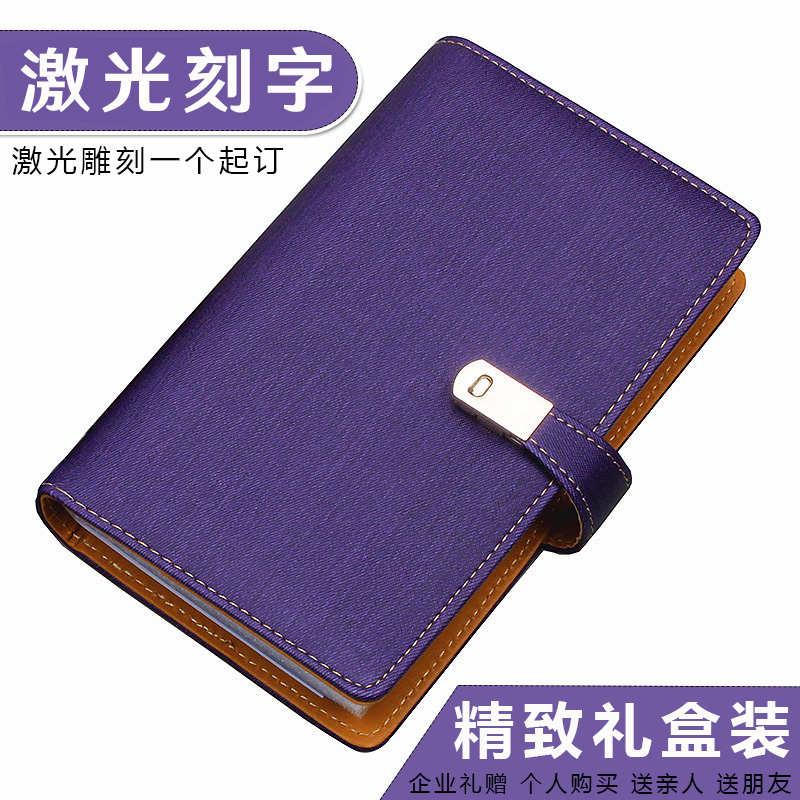 名片册卡包收集册高端男士女大容量随身集卡册名片簿商务礼品定制