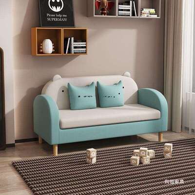 布艺沙发小户型客厅简易双人三人出租房幼儿园服装店儿童卡通小型