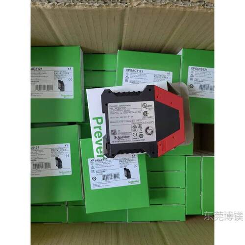 现货安全继电器XPSAC5121XPS-AC5121XPSUAF13AP/XPSAF5130XPSAK31