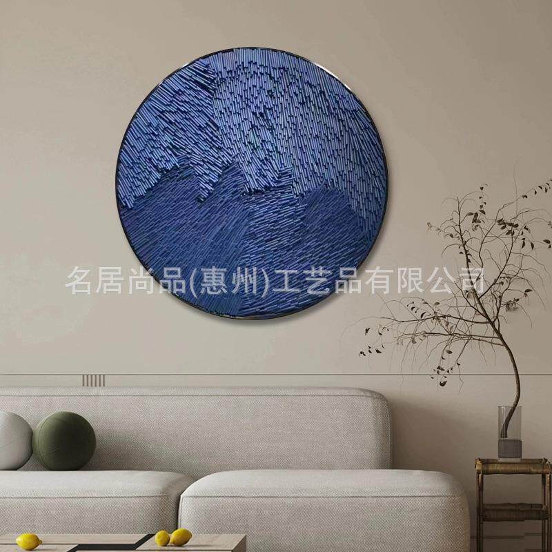 现代抽象手绘圆形玄关墙面装饰画吸管3d立体浮雕轻奢挂画创意壁饰