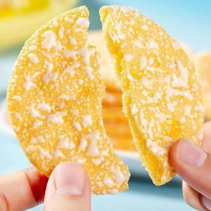 新货米多奇裸米饼五黑雪饼大米饼干配料简单小吃儿童健康休闲食品