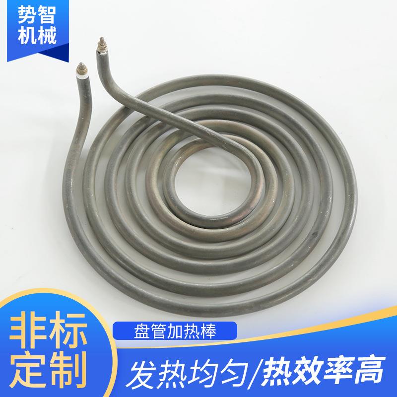 规格多蚊香型电加热管盘管加热棒不锈钢加热管盘状加热管不锈钢