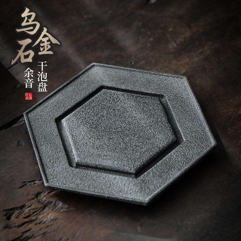 乌金石茶盘家用六边形干泡盘托盘中式复古茶台茶海石头壶承茶壶垫