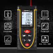 深达威50米充电式 激光测距仪红外线测距仪量房电子尺