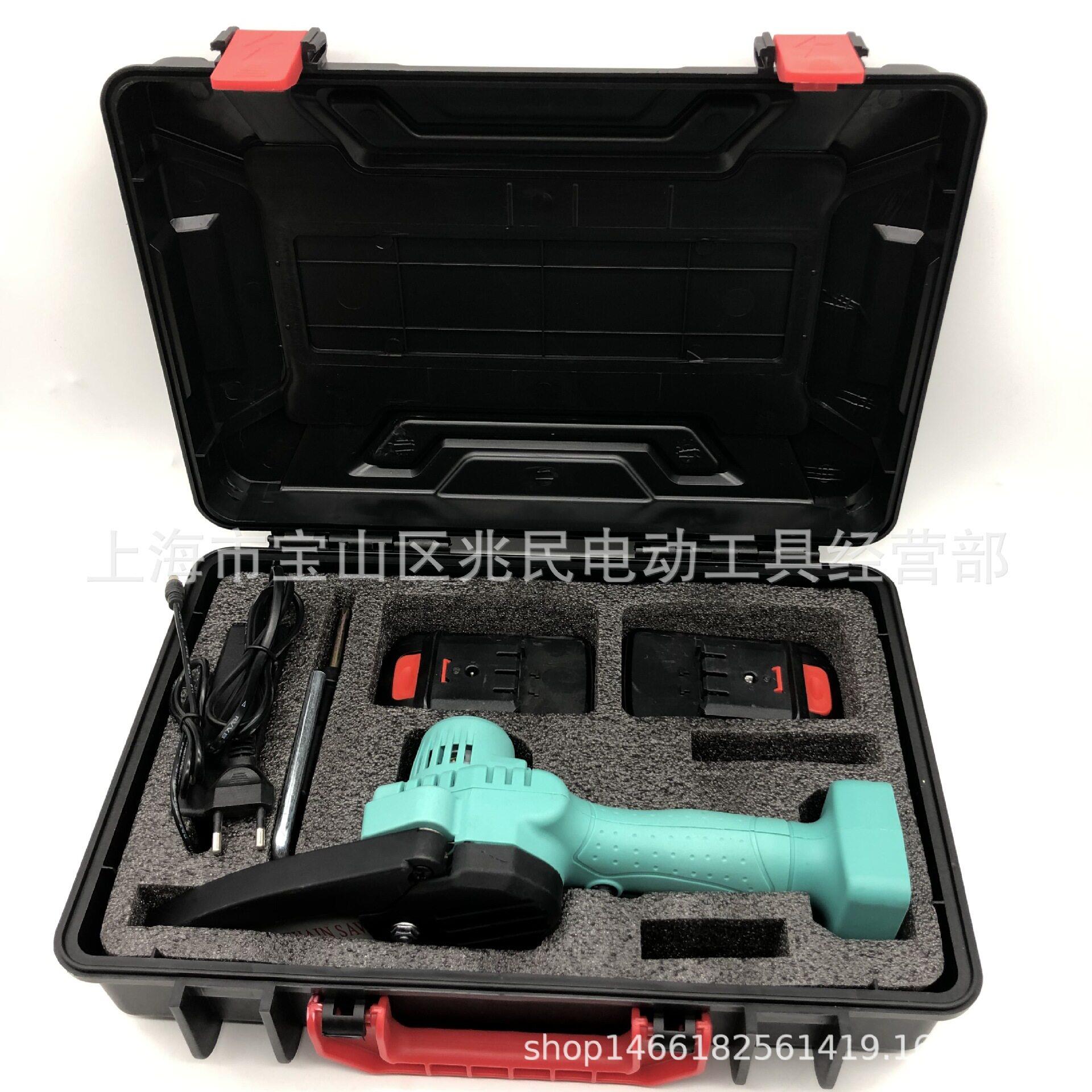 新款直销手持电锯小型修枝锯伐木锯手锯园林锯迷你电链锯木工锯4