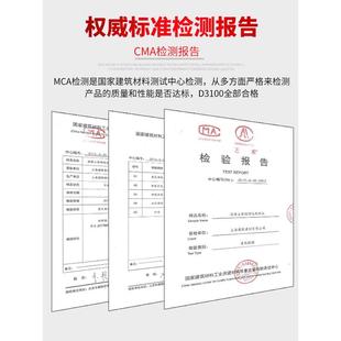 水泥地面起沙处理剂混凝土密封固化硬化起砂灰渗透家用室内地坪漆