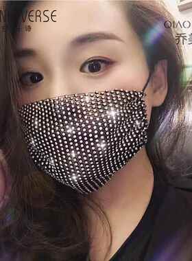 女高颜值个性装饰水钻口罩