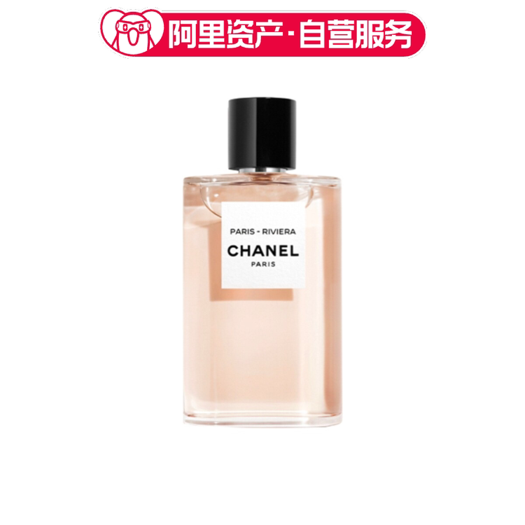 CHANEL香奈儿 巴黎 里维埃拉香水EDT 50ml#2022重磅新品