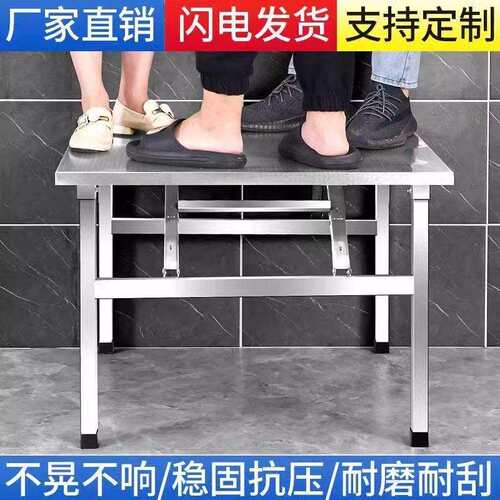 夜市不锈钢折叠桌便携式烧烤桌子户外摆摊商用夜市简易餐桌小方桌