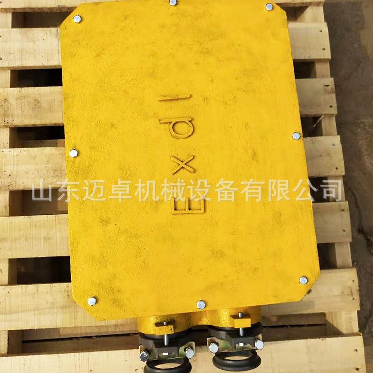 矿用隔爆型接线盒防水接线盒金属矿用三角方正型防爆电机接线