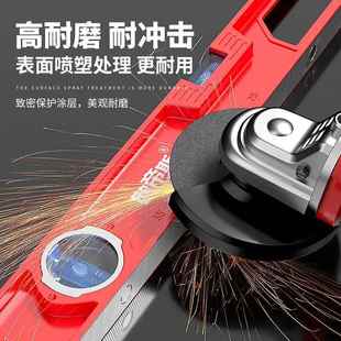 实心铸铝注水平尺高精度带强磁家用迷你小型靠尺耐摔测量平衡专用