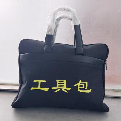 抽样工具包食品农产品采样工具箱农业执法食品安全采样包