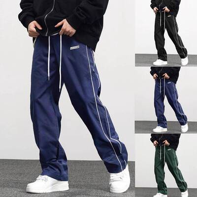 Men's Spring Casual Sports Trousers, featuring a loose