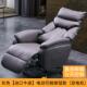 正品 电动老板椅躺真皮用坐办公椅电脑椅子舒适久高可档家全牛皮大