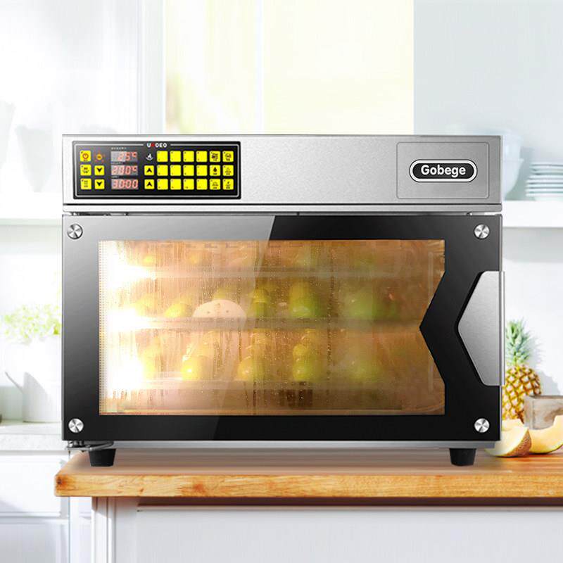 高比克UKOEO T95商用大容量电烤箱家用烘焙全自动多功能大型风炉