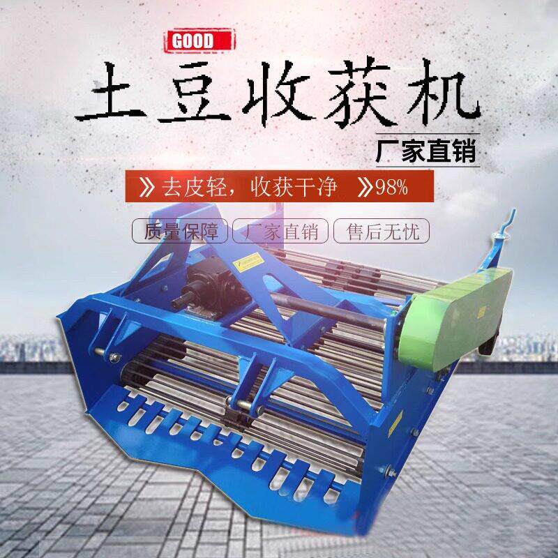 农用高效土豆收获机 大型四轮拖拉机带挖地瓜机 多功能红薯收割机