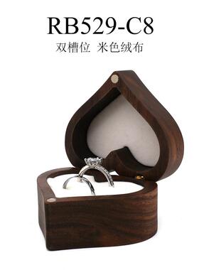 正品焦步首饰级盒收盒戒指高感实木婚礼求盒婚结纳婚对戒盒钻戒盒