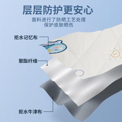 夏季电动车挡风被分体亲子款遮阳防晒四季通用电瓶摩托车春秋薄款