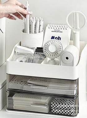 桌面收纳盒式书桌上文具整理盒子多屉功抽能办公室位杂ETX工物置