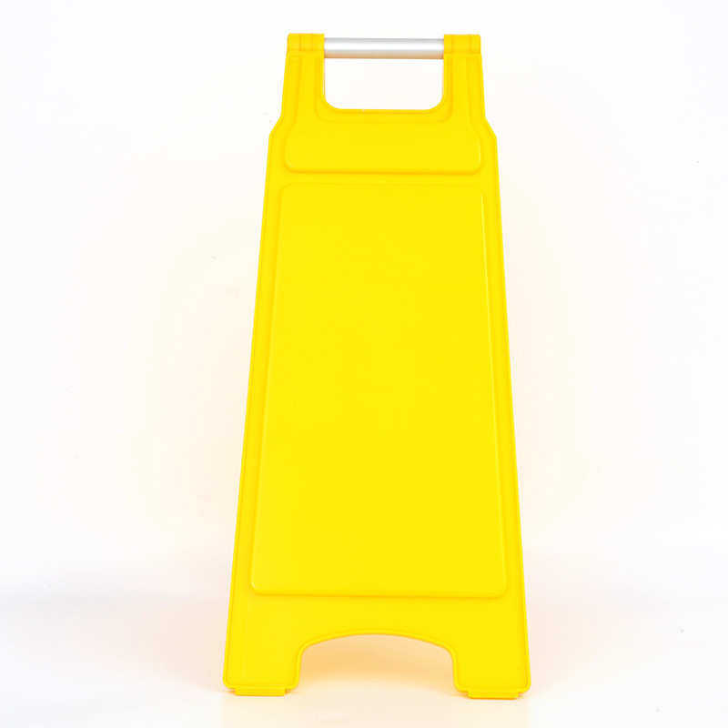 字牌酒店a施工黄色泊车告示牌请勿定制警示告示牌指路停车塑料