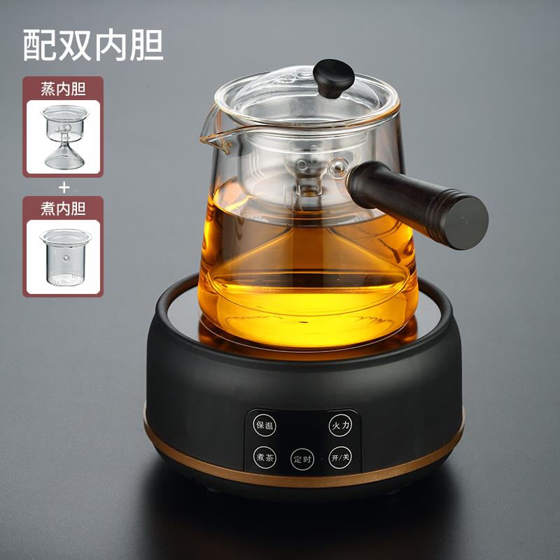 蒸汽煮茶器茶具套装玻璃煮茶壶网红全自动煮茶炉烧水壶电陶炉家用