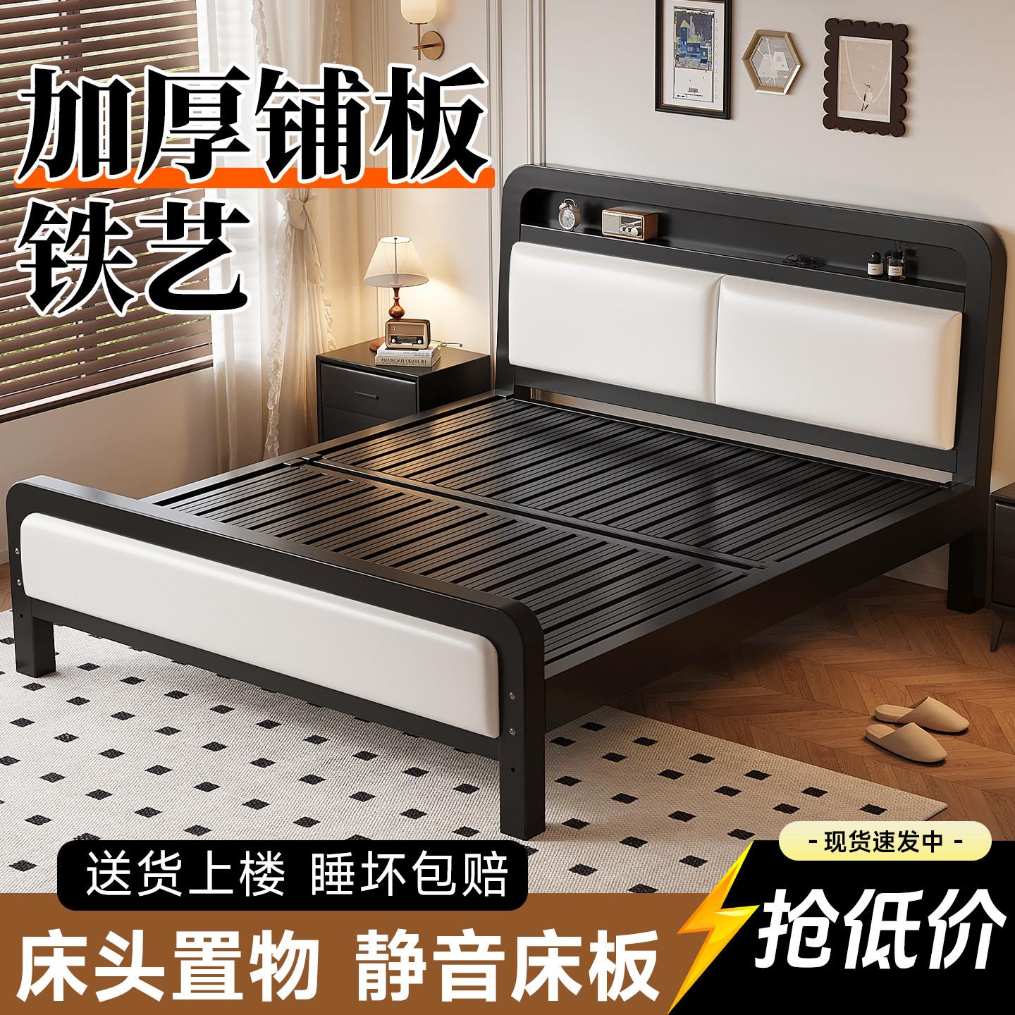 铁架床家用卧室双人床加粗加厚储物床出租房钢架铁艺床宿舍单人床