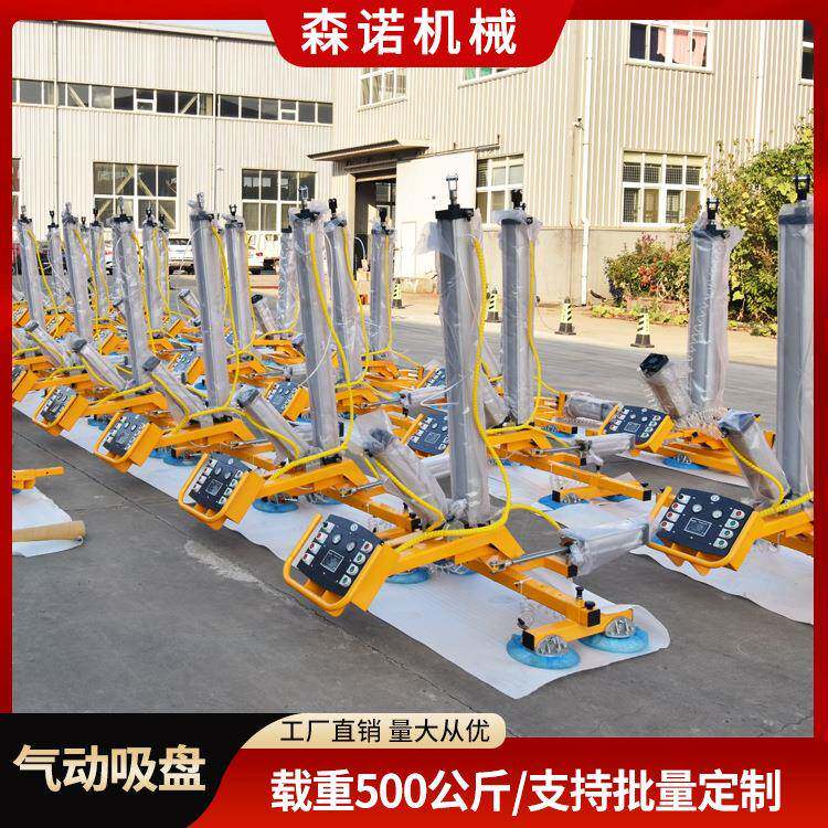 气动真空吸盘吊具钢板真空吸吊机激光切割上料吸盘器电动