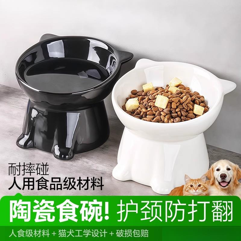 新款猫盆猫饮水猫碗猫食盆仿陶瓷猫咪碗宠物碗狗碗防打翻可爱一体