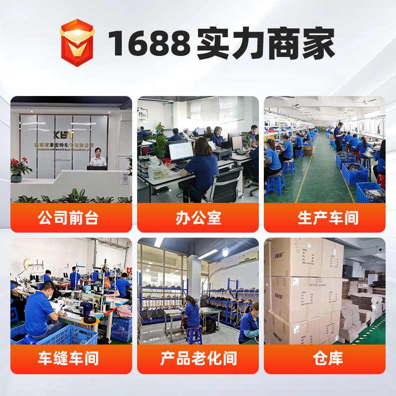 定制红光热敷腰带红光理疗护腰护具无线便捷艾灸热敷按摩腰带