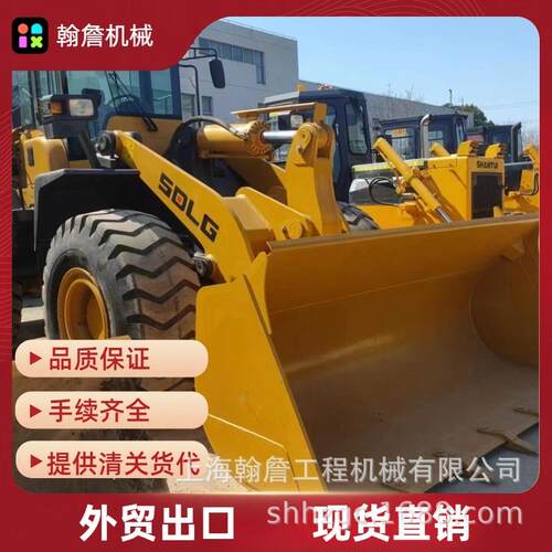 常年出口CAT950GWHEELLOADER2手卡特950H966G966H装载机