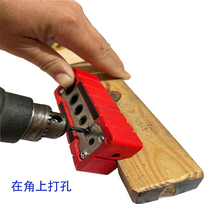 跨境爆品多功能木工定位打孔器钻孔器量大优工具铣刀
