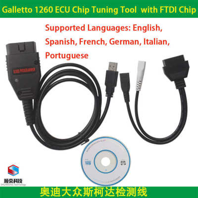 编程 刷写chip线 ft232rq1260 galletto flasherecu eobd obd