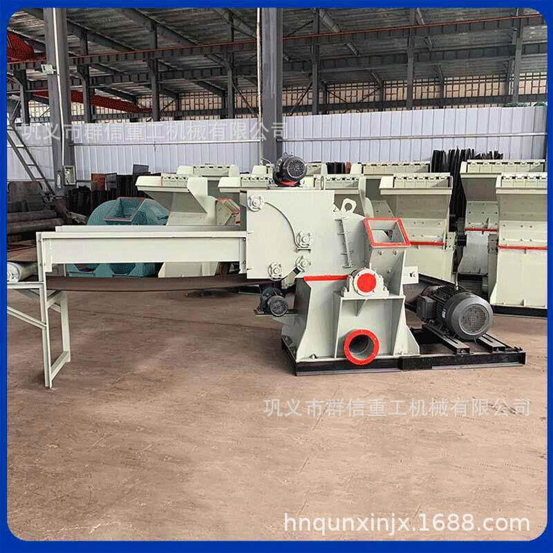 木材粉碎机 巩义木头家具边角料粉碎机群信机械