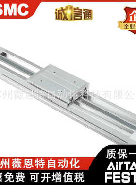 200//400a/250150/hs100-机械式300/600lmy1m16g500  杆-无/气缸/