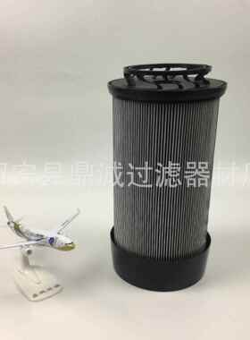 厂家供应 纽荷兰液压油滤芯高效净化47715391凯斯液压油滤芯