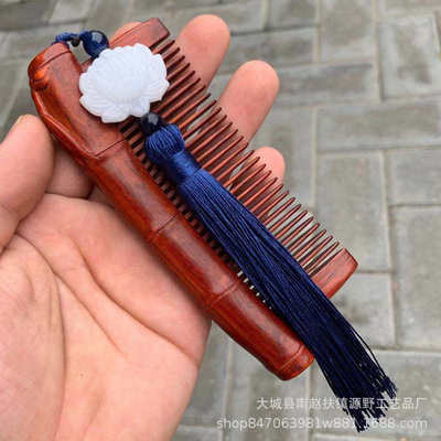 批发紫檀木竹节梳子细齿通发按摩梳插齿小木梳子配流苏工艺礼品