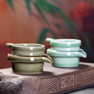 龙泉青瓷创意仿古茶漏茶托组合 厂家直销 陶瓷功夫茶滤茶托批发