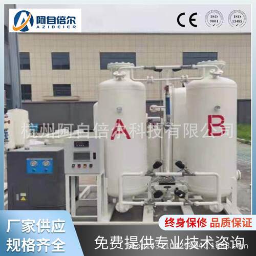小型工业移动式PSA变压吸附碳分子筛制氧机激光切割焊接制氮机