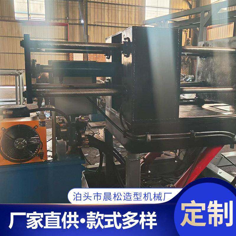 铝合金重力倾斜浇铸机 铝制品铸造机震器自动铸造设备厂家定制