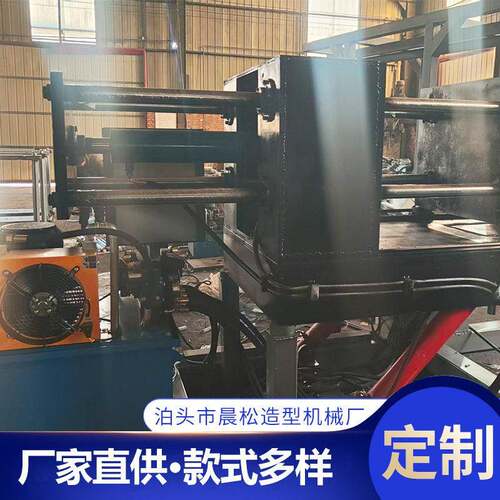 铝合金重力倾斜浇铸机 铝制品铸造机震器自动铸造设备厂家定制