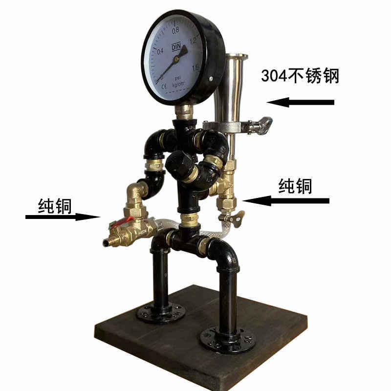 水管风复古机器人吧台分倒咖啡厅红酒酒酒器loft工业装饰洋酒酒架