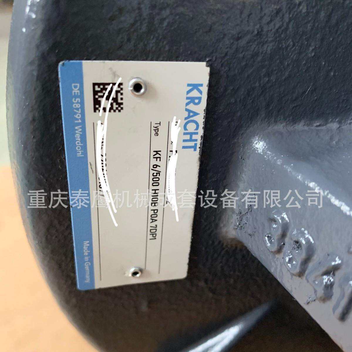 德国原装克拉克KF6/500 H10B P0A 7DP1齿轮油泵液压泵滤油机泵